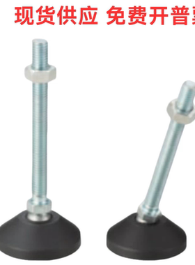 脚轮调整块C-AJPJG70-20-100 70-20-150 80-12-100脚杯AJPD/AJPDS