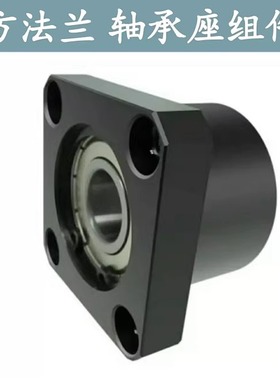 方法兰轴承座组件BGSBB6900ZZ-40 BGSBB6000ZZ-25 BGSBB6000ZZ-40