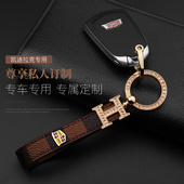 专用于凯迪拉克钥匙扣atsl xt6车男女真皮高档链环圈 xt4 xts xt5