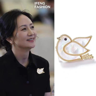 高档女小鸟胸花别针西装 贝母胸针设计感小众晚舟同款 大衣外套配饰