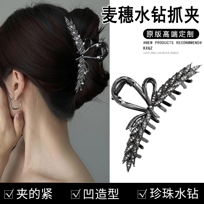 复古金属发抓麦穗发夹头发夹子