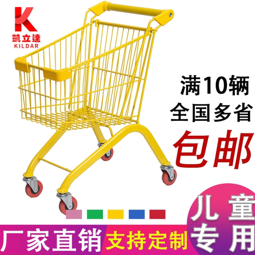 儿童购物车宝宝过家家玩具网红