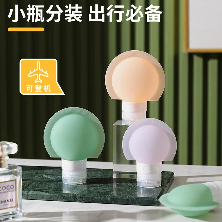 精致出行!旅行矽胶分装瓶挤压式化妆洗发水沐浴露可携式洗漱套装