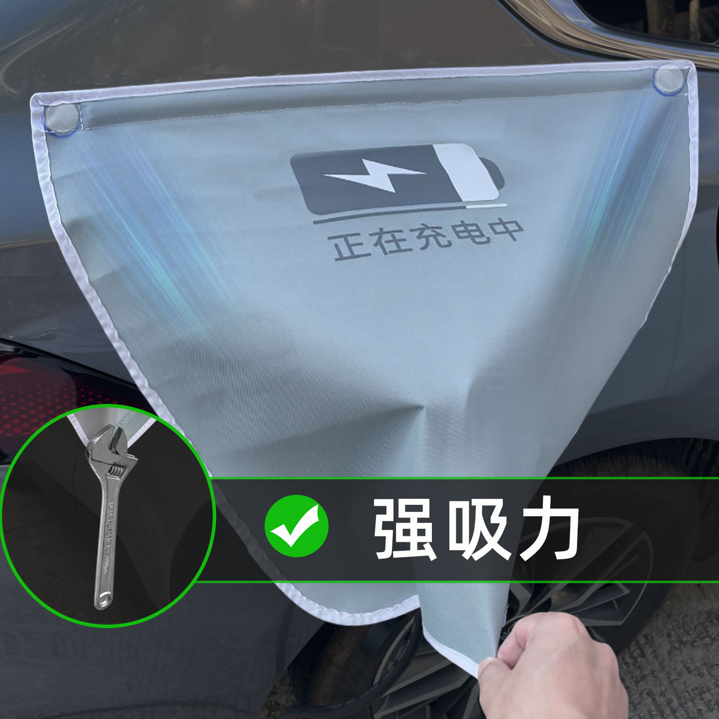 比别家吸力大，双层厚实