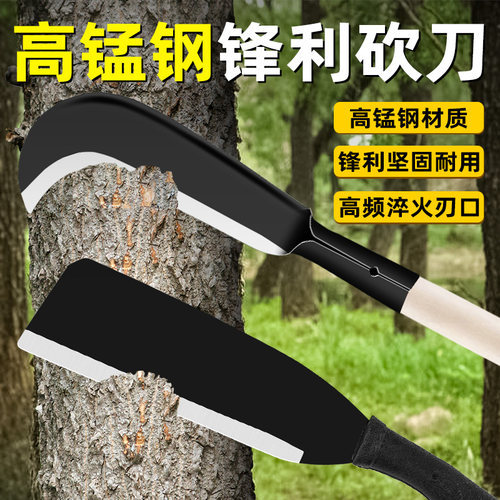 德国特殊钢砍柴刀家用劈柴野外