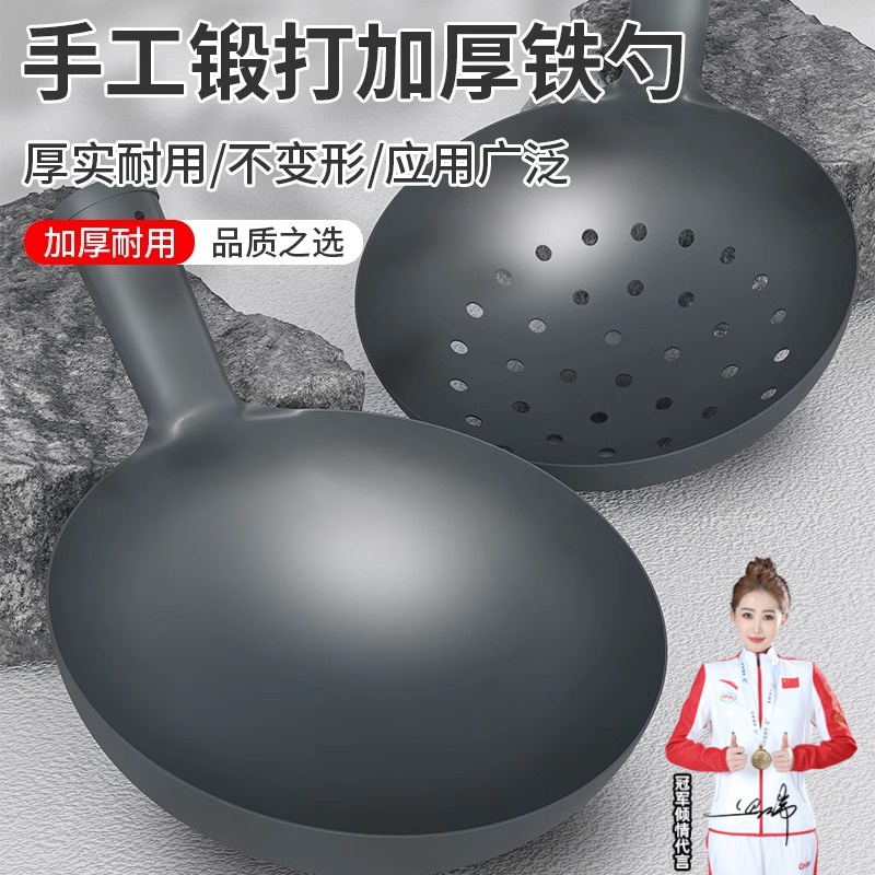 掏粪勺老式粪瓢长款桩心淤泥厕所