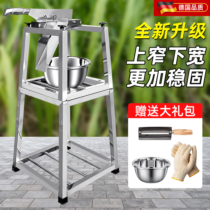 甘蔗切节机塔型商用削皮切段一体