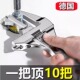 卫浴扳手工具多功能短柄活动大开 口维修板手子下水器管道活口管