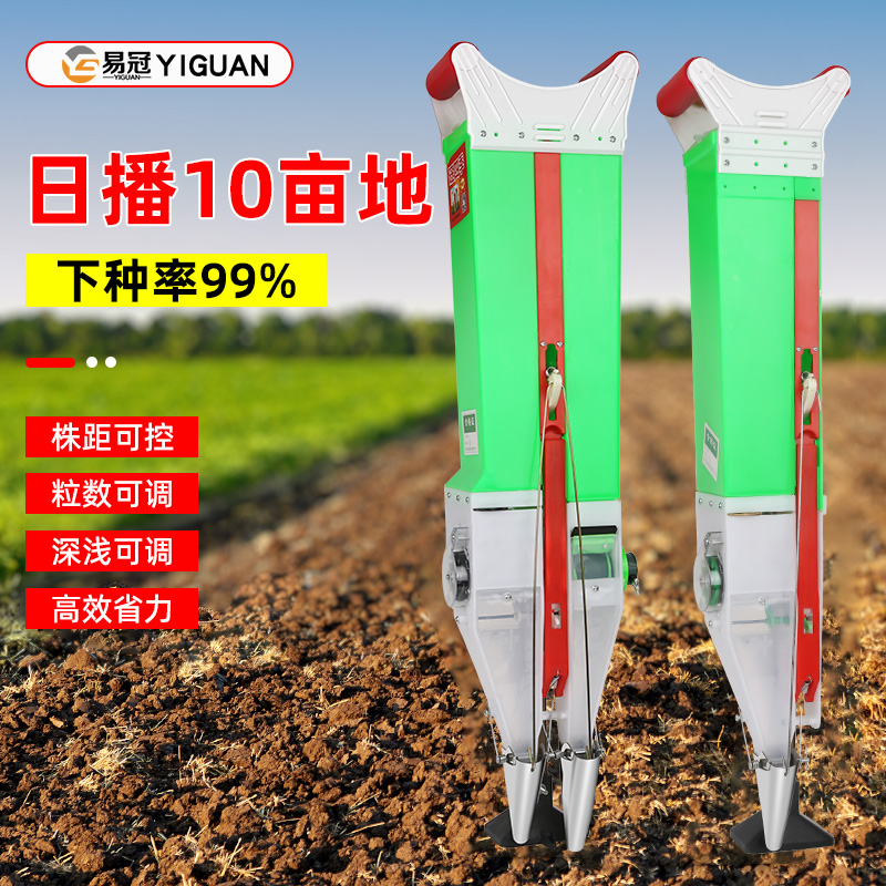 新款玉米播种机种花生神器施肥机