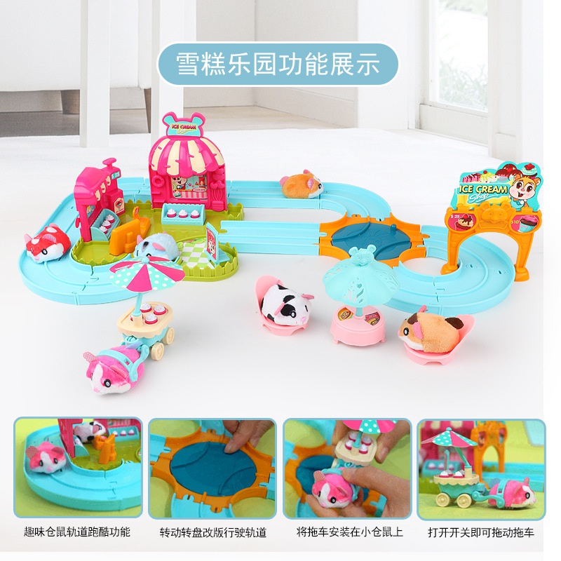 新品Kids Toy Happy Hamster House Birthday Presents Family To