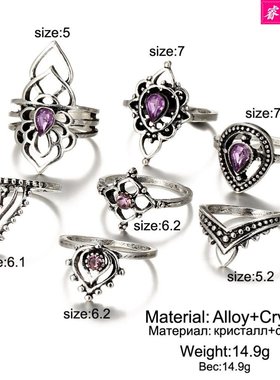极速New Retro Joint Ring Fashion Women FloweOr Rings Set Ret