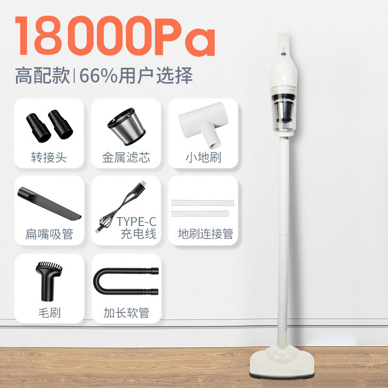 家用吸尘器小型大吸力手持无线地毯除尘多吸头轻量型随手吸尘机
