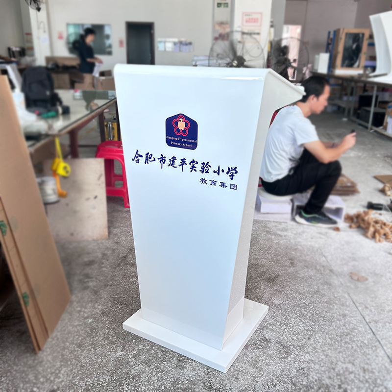 亚克力讲台演讲台学校主持台
