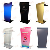 压克力讲台演讲台迎宾台接待台发言台黑白色讲台桌泊车台咨客引导