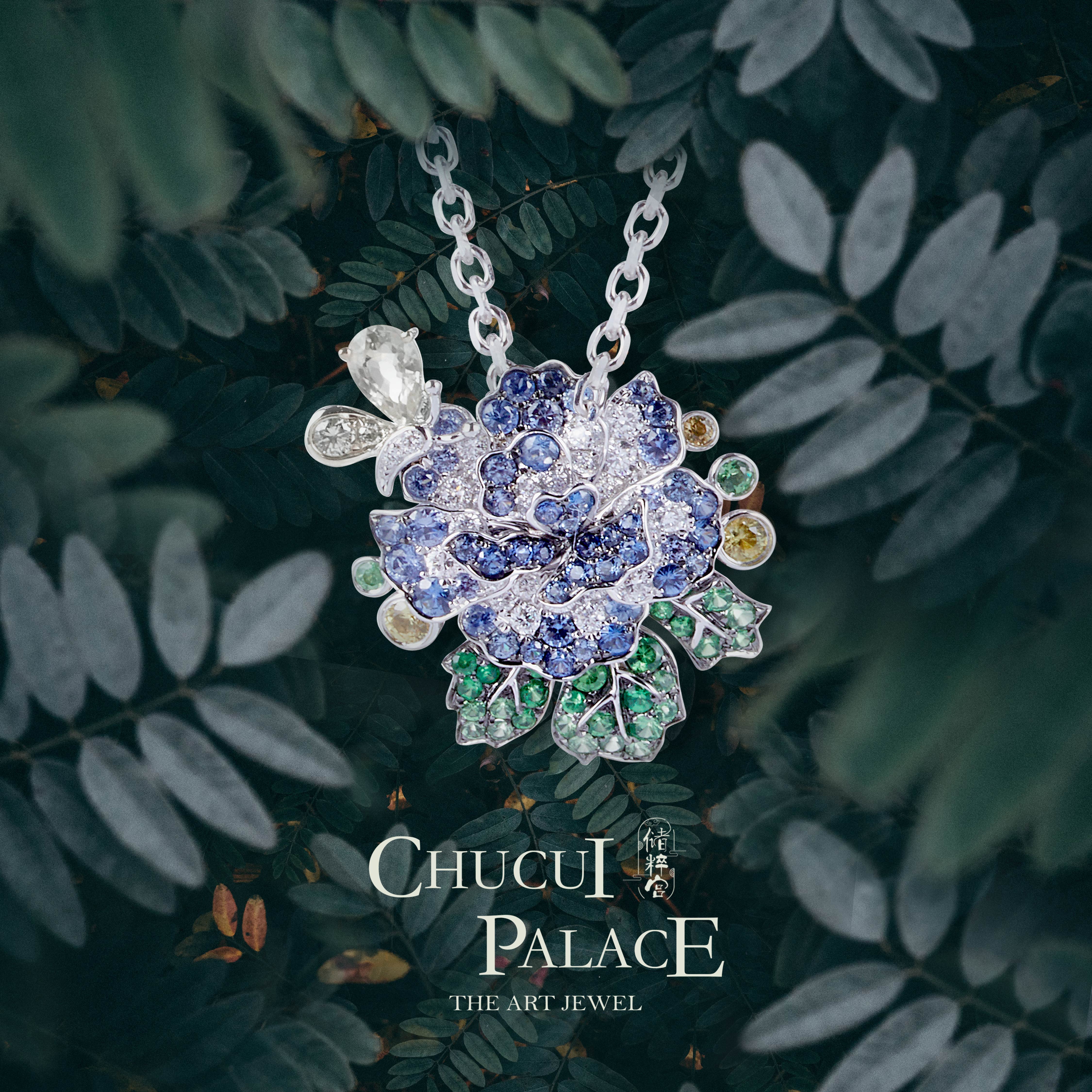 储粹宫ChuCuiPalace 丹芳晓露吊坠项链 蓝宝石 18K金 生日礼物