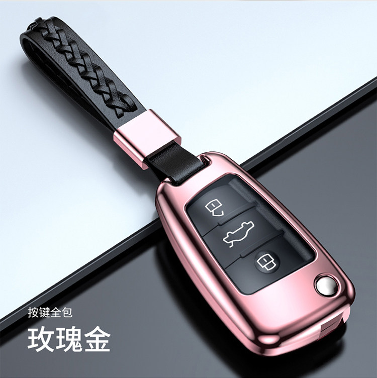 适用于2021款奥迪Q3钥匙套A3/Q2L折叠车钥匙壳Q7包TT高档保护壳扣