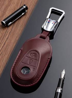 2021款迈巴赫钥匙套S480真皮S580钥匙包S450钥匙扣S560高档S680男