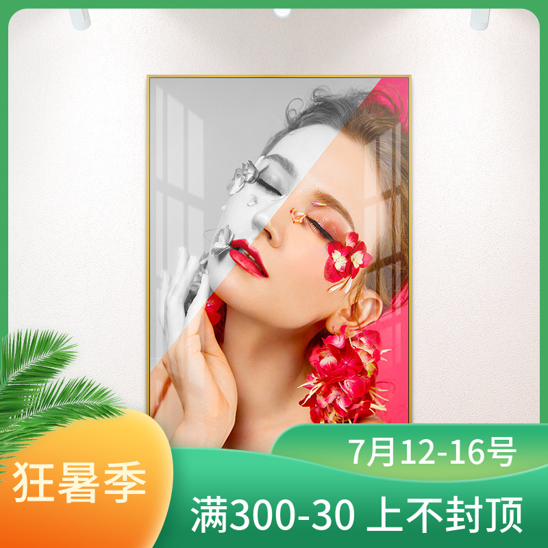 美女头像抽象挂画服装店美容美发店装饰画北欧简约
