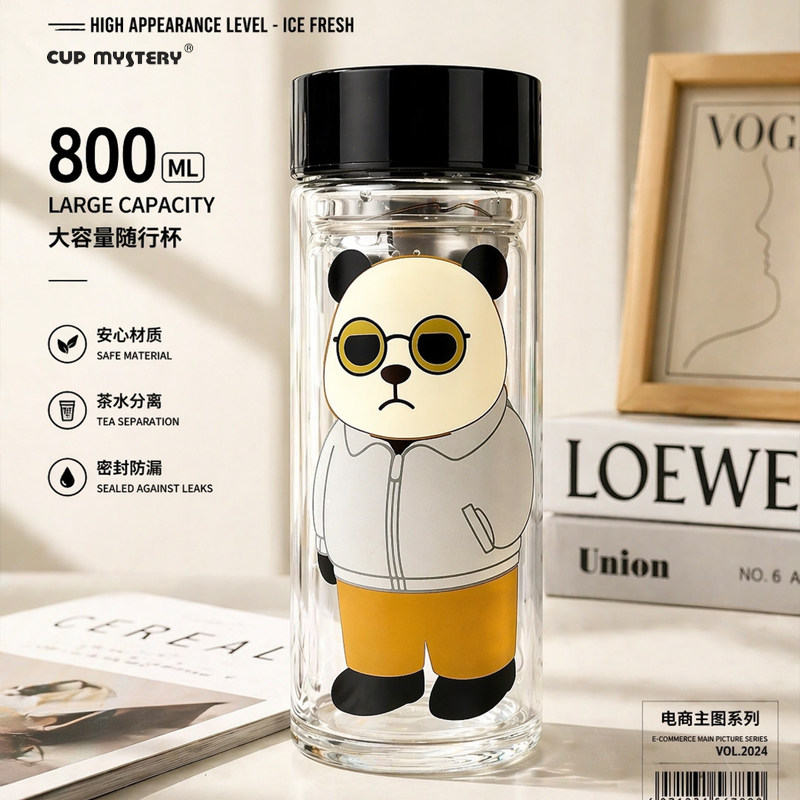 CUPMYSTERY卡通熊猫双玻璃杯