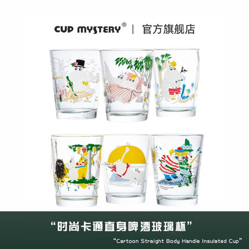 潮流精品，品质保证