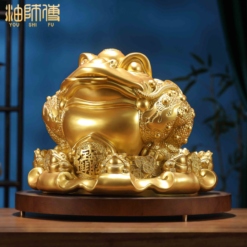 油师傅黄铜金蟾摆件公司店铺开业前台礼物中式家居酒柜玄关装饰品