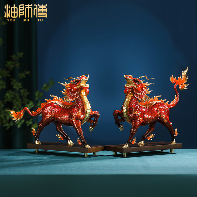 油师傅黄铜风火麒麟摆件一对中式家居玄关酒柜装饰工艺品乔迁送礼