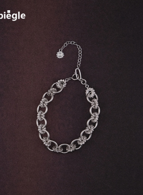 【新品登陆】Espiegle三文鱼与白天的眼睛系列ail小雏菊手链