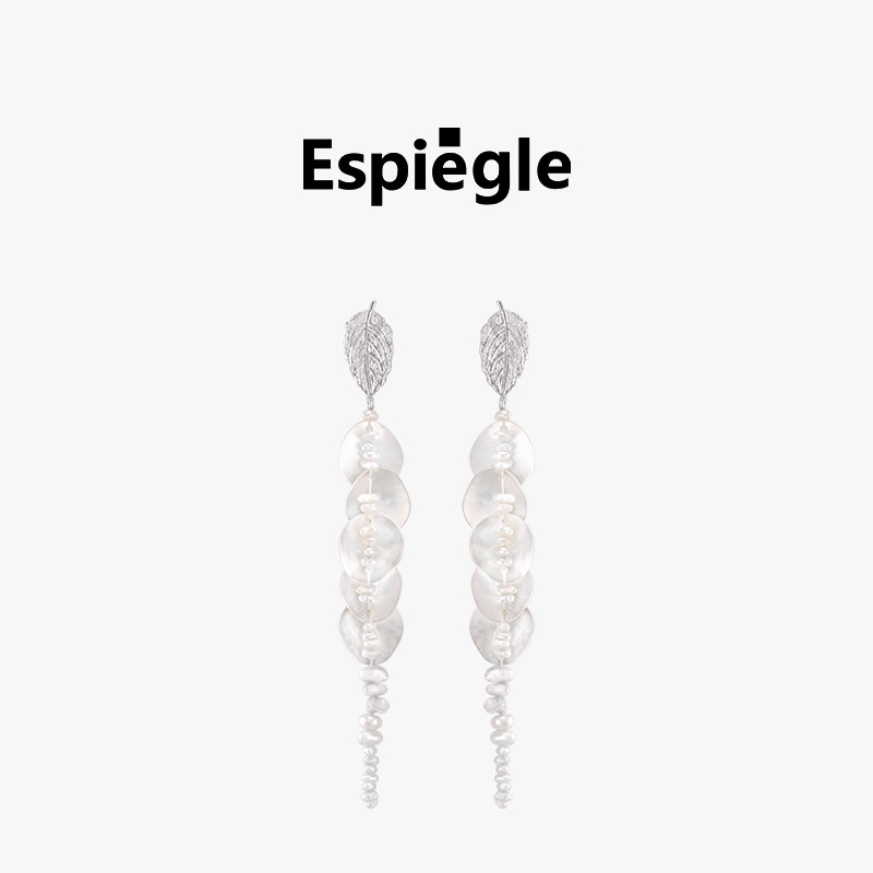【新品登陆】Espiegle佩里德西翁树上藏有彩色宝石linear叶子耳饰