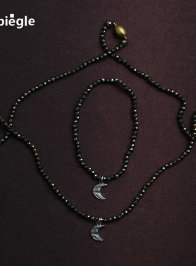 Espiegle（饰品）【新品】三文鱼与白天的眼睛系列dusk编珠手链