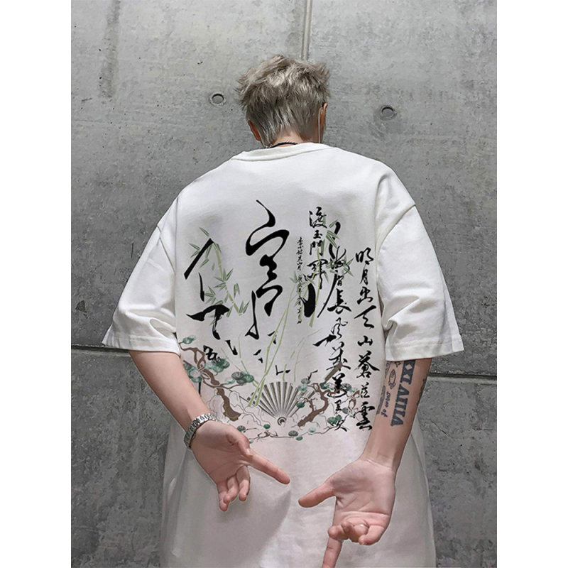 新中式国风毛笔字画短袖男