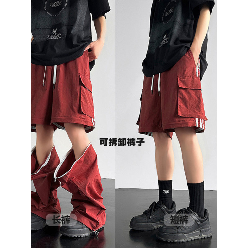 酒红色可拆卸两穿工装裤男