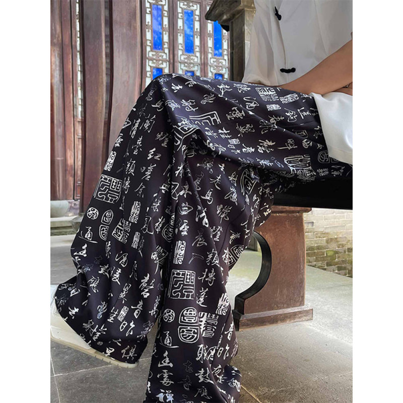 新中式满印文字设计西装裤男