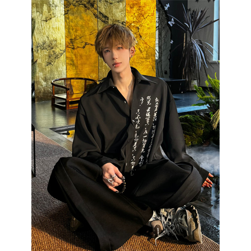 新中式冷清感长袖衬衫男款