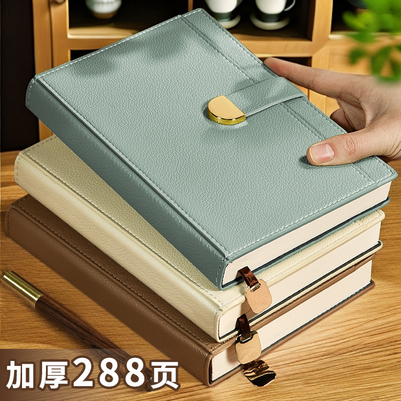 笔记本本子a5可定制印logo简约商务记事本成人加厚横线日记本高档礼盒套装办公工作会议用记录大学生软皮精致