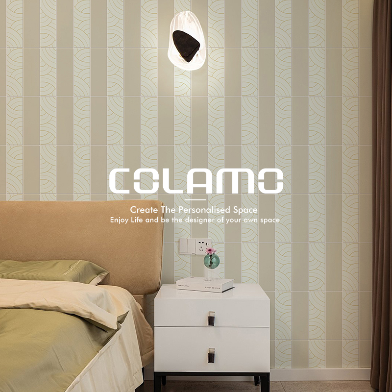 科拉莫现代简约卧室厨房墙贴