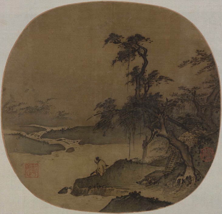 宋画小品仿古画名画复制品宋夏圭临流抚琴图山水画国画册页团扇