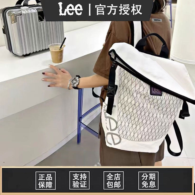 Lee black and white men and women Solid fashion Travelling bag capacity commute Backpack Computer packagein the Leather/Lady bags/Men's bag, Backpack  category - from Buy2taobao.com to provide professional Taobao agent buy service