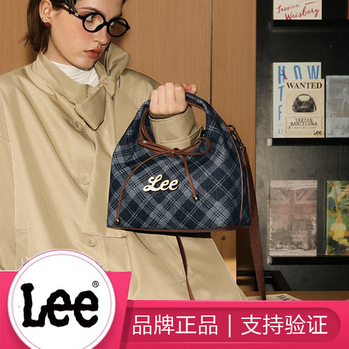 Lee秋冬女格纹条纹斜挎包三角包英伦风手提通勤单肩包