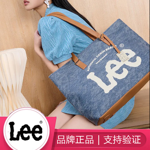 Lee 2025大容量牛仔帆布托特包女大学生大牌硬底上课通勤妈咪包