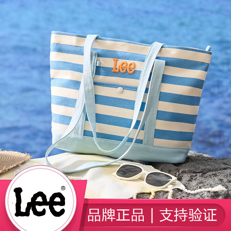 Lee女大容量牛仔帆布托特包条纹拉链单肩包学生上课通勤包购物袋