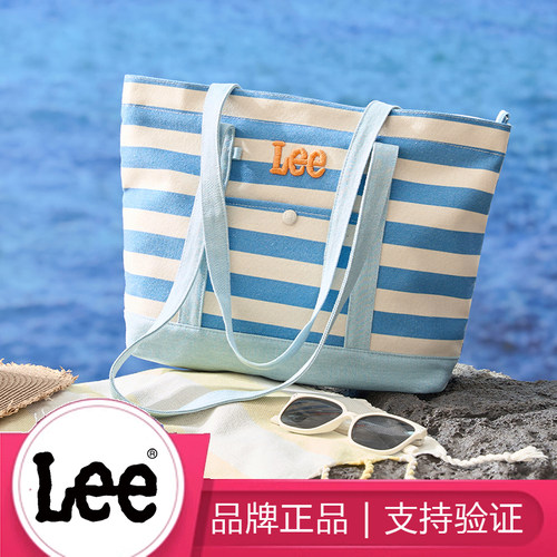 Lee女大容量牛仔帆布托特包条纹拉链单肩包学生上课通勤包购物袋