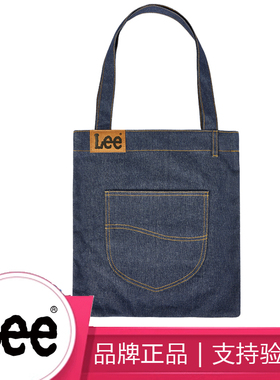 Lee男女牛仔丹宁帆布单肩包大学生上课包手提购物袋托特通勤包