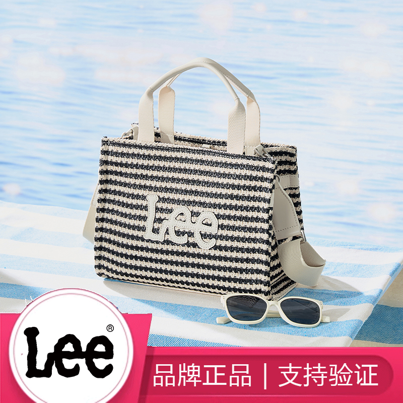 Lee女夏季编织单肩斜挎包托特包大学生上课通勤包度假包