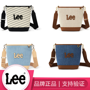 正品 Lee牛仔帆布水桶包托特包女单肩手提腋下通勤包斜挎包
