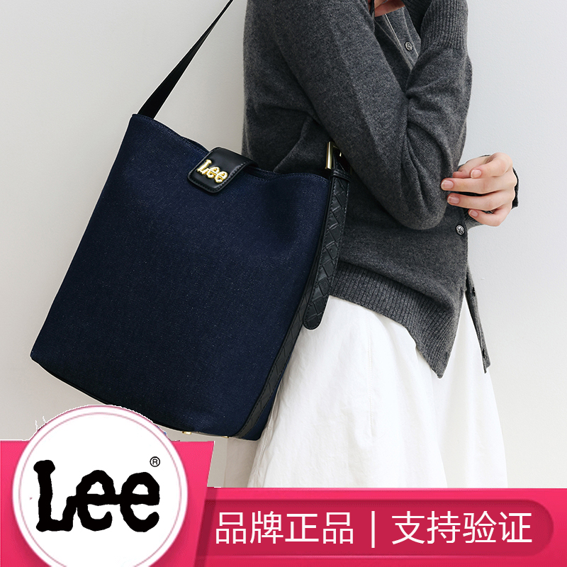 Lee大容量牛仔帆布水桶包托特包女单肩手提腋下通勤包