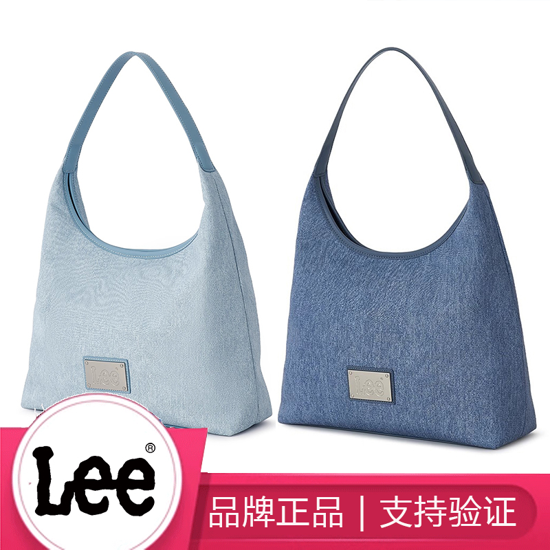 Lee女海盐托特包牛仔帆布单肩包时尚百搭hobo包手提包