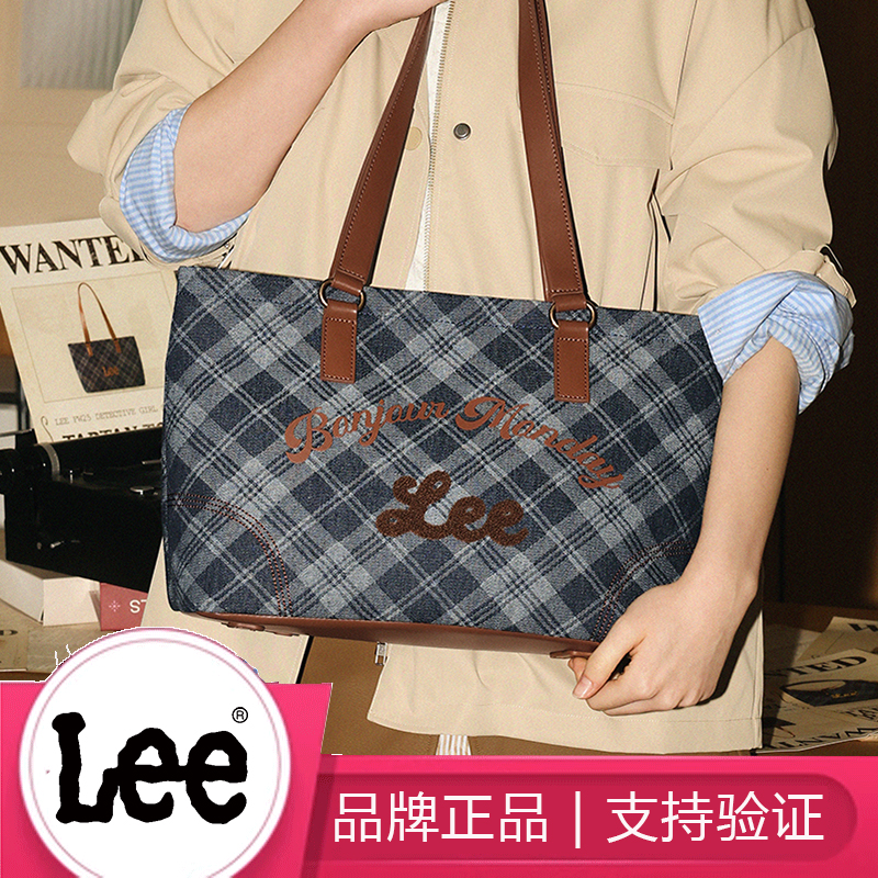 Lee女秋冬牛仔帆布托特包格纹单肩手提包高级感通勤包