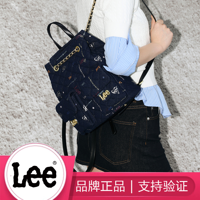 Lee女牛仔帆布小双肩包通勤电脑包初高中大学生书包少女背包