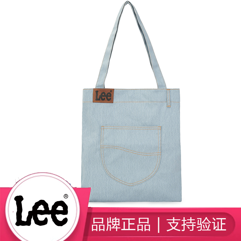 Lee男女牛仔帆布托特包大学生上课包通勤包电脑包手提购物袋
