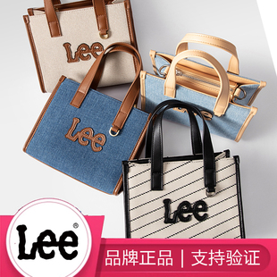 Lee新款 牛仔帆布托特包上課通勤包單肩斜跨包手提硬底女包